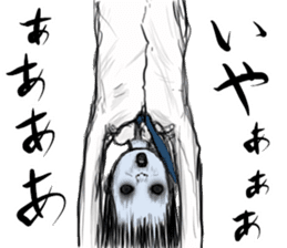 "Horror" series 2nd sticker #15537449