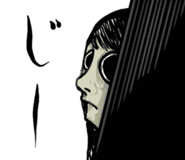 "Horror" series 2nd sticker #15537458