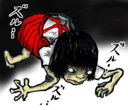 "Horror" series 2nd sticker #15537461