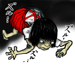 "Horror" series 2nd sticker #15537461