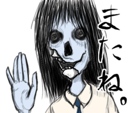 "Horror" series 2nd sticker #15537465