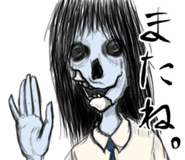 "Horror" series 2nd sticker #15537465