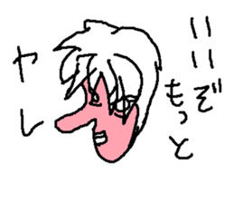 youseisama sticker #15537523