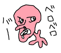 youseisama sticker #15537525