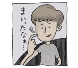 SANGO's one-frame Sticker sticker #15537612