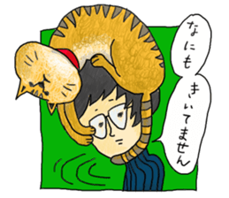 SANGO's one-frame Sticker sticker #15537620