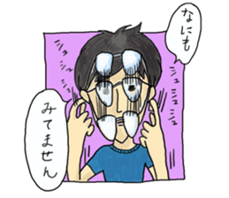 SANGO's one-frame Sticker sticker #15537621