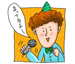 SANGO's one-frame Sticker sticker #15537622