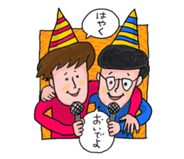 SANGO's one-frame Sticker sticker #15537623