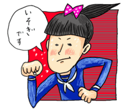 SANGO's one-frame Sticker sticker #15537624