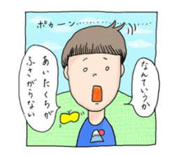 SANGO's one-frame Sticker sticker #15537626