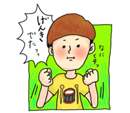 SANGO's one-frame Sticker sticker #15537628