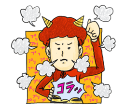 SANGO's one-frame Sticker sticker #15537631