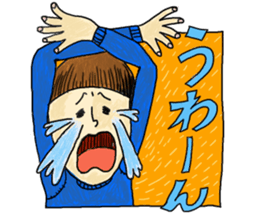 SANGO's one-frame Sticker sticker #15537633