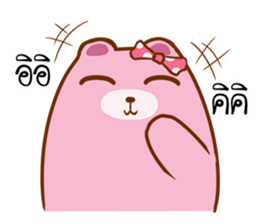 The Bear lover.. sticker #15537637