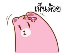 The Bear lover.. sticker #15537642