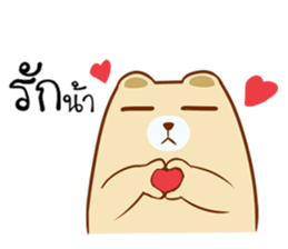 The Bear lover.. sticker #15537646