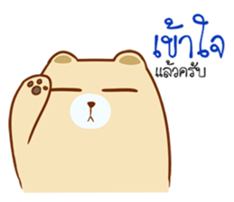 The Bear lover.. sticker #15537650