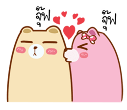 The Bear lover.. sticker #15537657