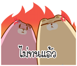 The Bear lover.. sticker #15537673