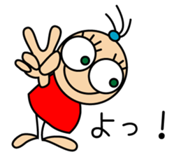 Pony san sticker #15537978