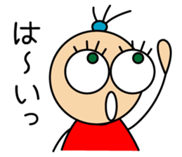 Pony san sticker #15537979