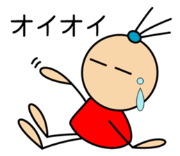 Pony san sticker #15537980