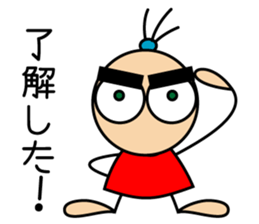 Pony san sticker #15537981