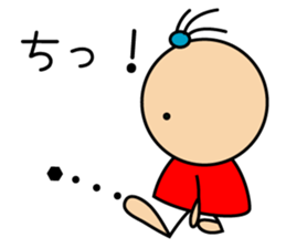 Pony san sticker #15537982