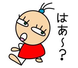 Pony san sticker #15537984