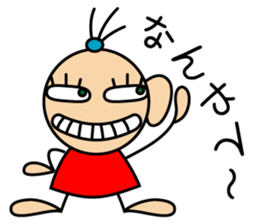 Pony san sticker #15537985