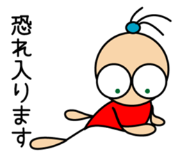 Pony san sticker #15537987