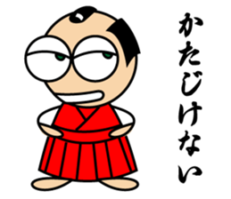 Pony san sticker #15537990