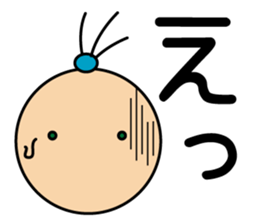 Pony san sticker #15537991