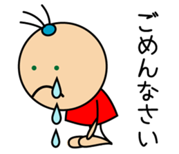 Pony san sticker #15537994