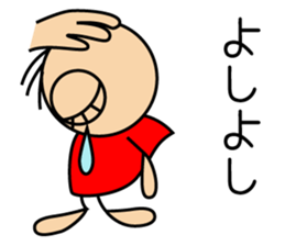 Pony san sticker #15537995