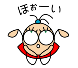 Pony san sticker #15537996