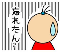 Pony san sticker #15537997