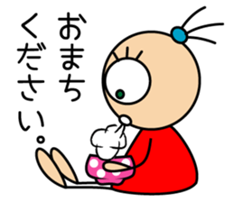 Pony san sticker #15538002