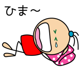 Pony san sticker #15538004