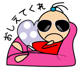 Pony san sticker #15538005