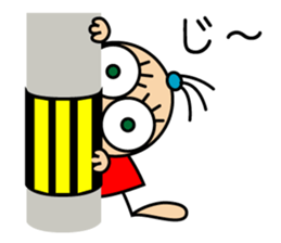 Pony san sticker #15538006