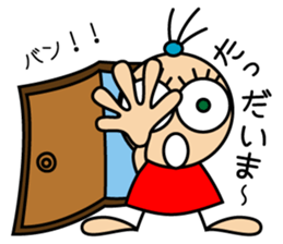 Pony san sticker #15538007