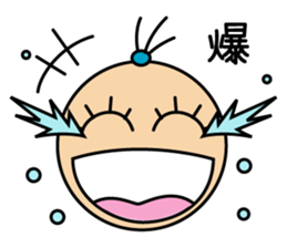 Pony san sticker #15538011