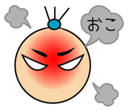 Pony san sticker #15538012