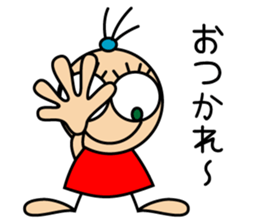 Pony san sticker #15538017