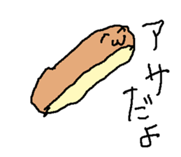 pananyasann sticker #15538018