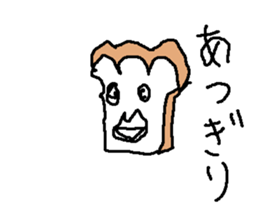 pananyasann sticker #15538019