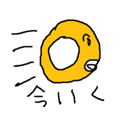 pananyasann sticker #15538022