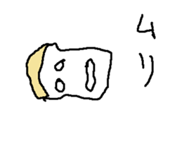 pananyasann sticker #15538025